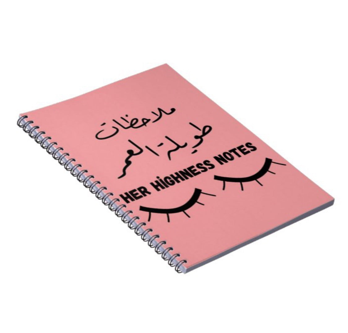 Her Highness Notebook