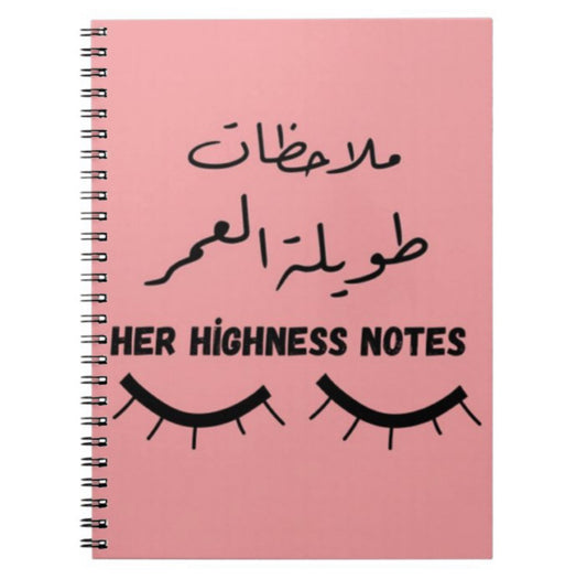 Her Highness Notebook